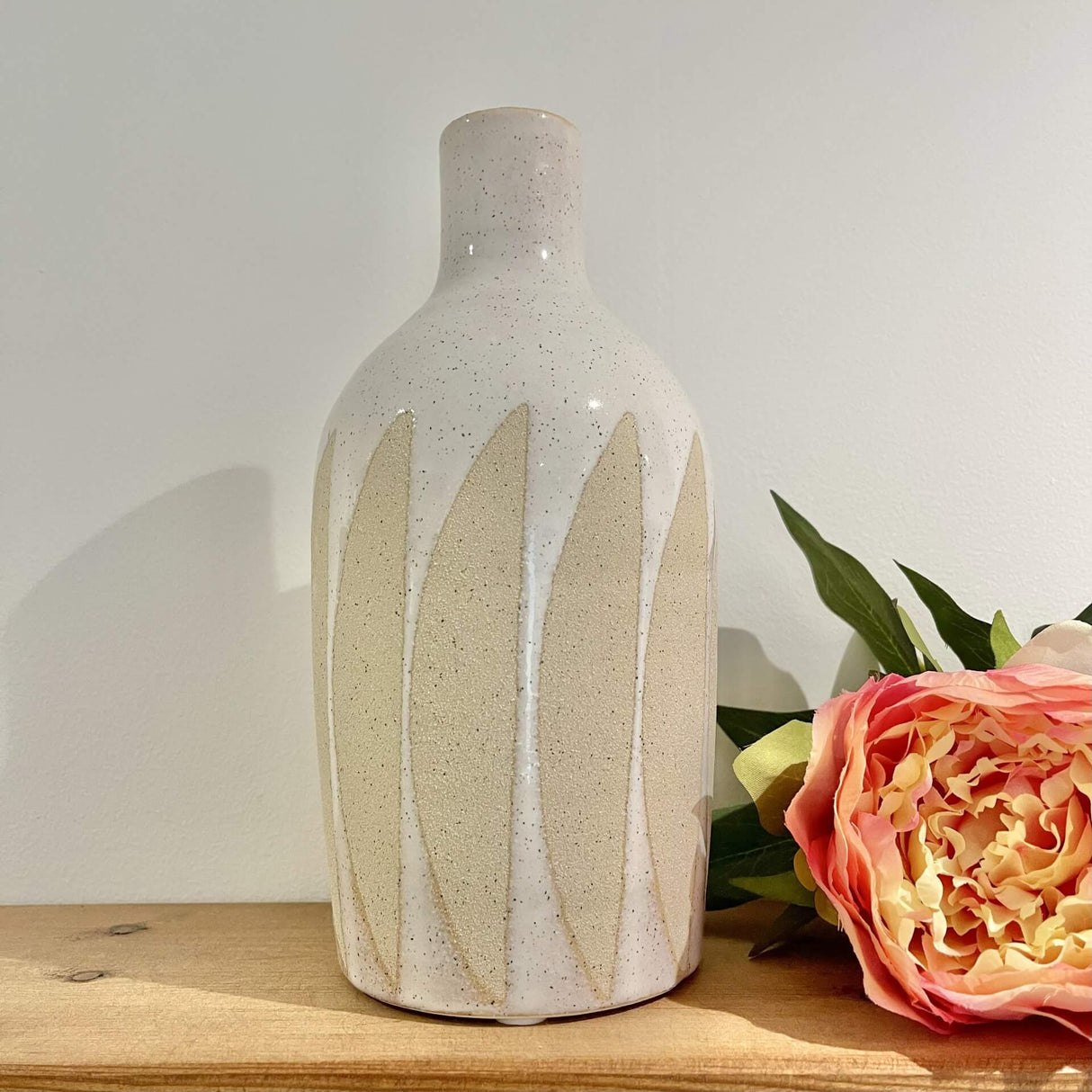 Parasol Patterned Vase | 23cm